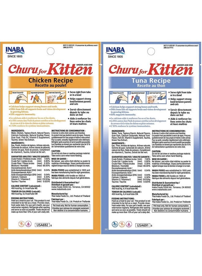 INABA Churu for Kittens, Grain-Free Creamy, Purée Lickable Cat Treats with DHA, EPA, Vitamin E & Taurine, 0.5 Ounces Each, 24 Tubes (4 per Pack), 2 Flavor Variety Pack - Image 2