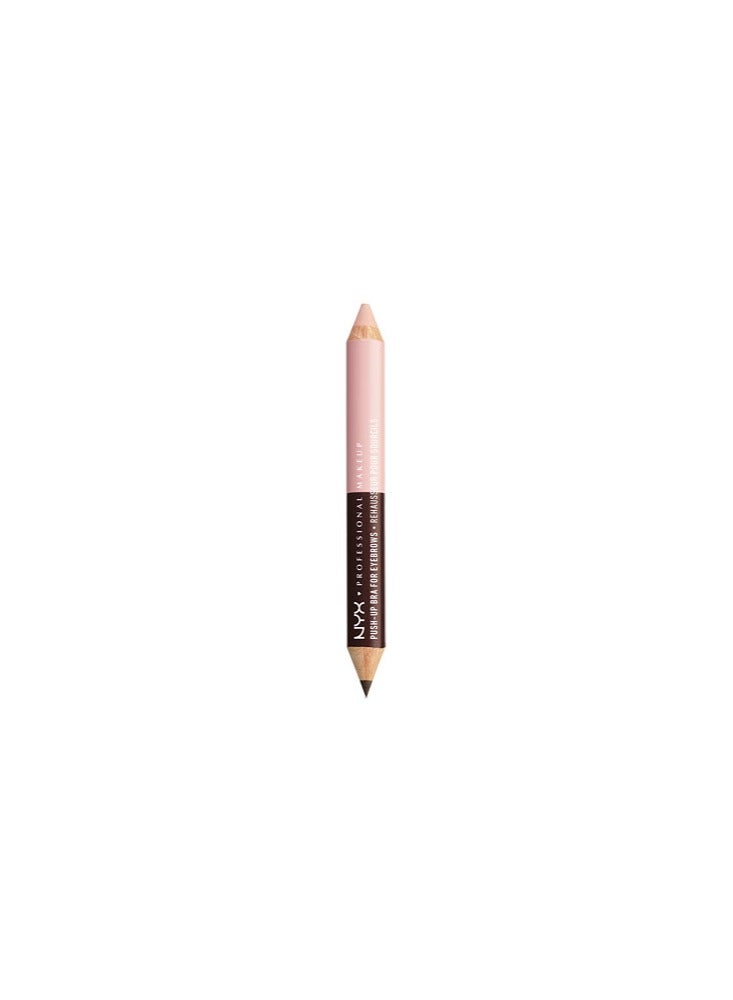 Push-Up Bra For Eyebrows Brown/Pale Pink 3g