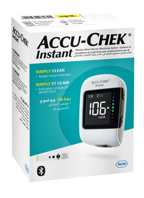 Instant Blood Sugar Measuring Device With High Accuracy