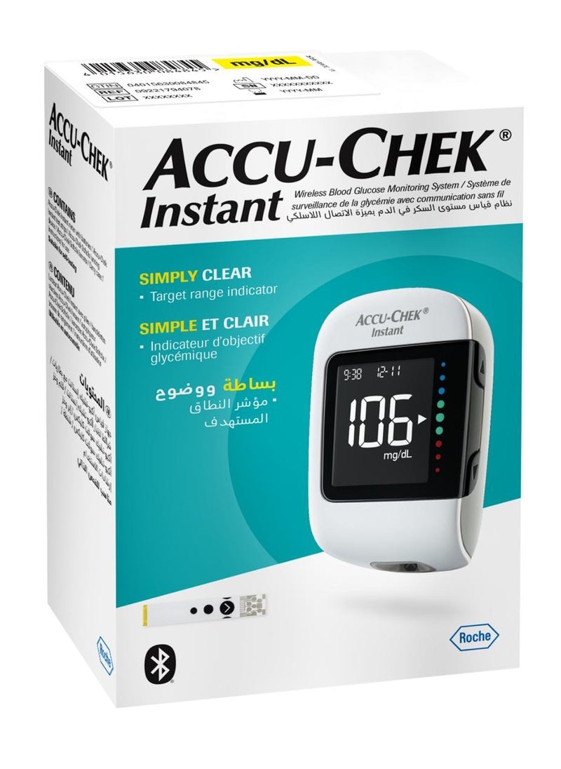 ACCU-CHEK Instant - Instant Blood Sugar Measuring Device With High Accuracy - Image 1