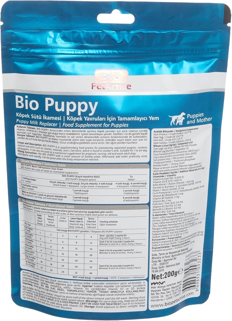 Bio PetActive Puppy Milk Replacer - 200 grams - Image 2