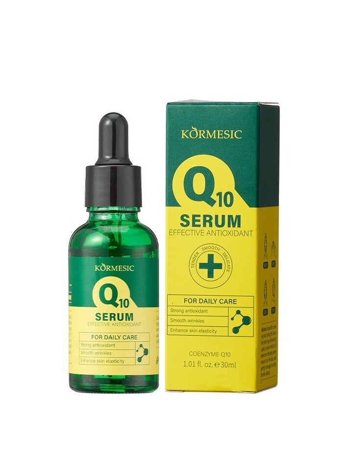 Kormesic Coenzyme Q10 Serum - Deep Nourishment & Elasticity Boost - Image 1