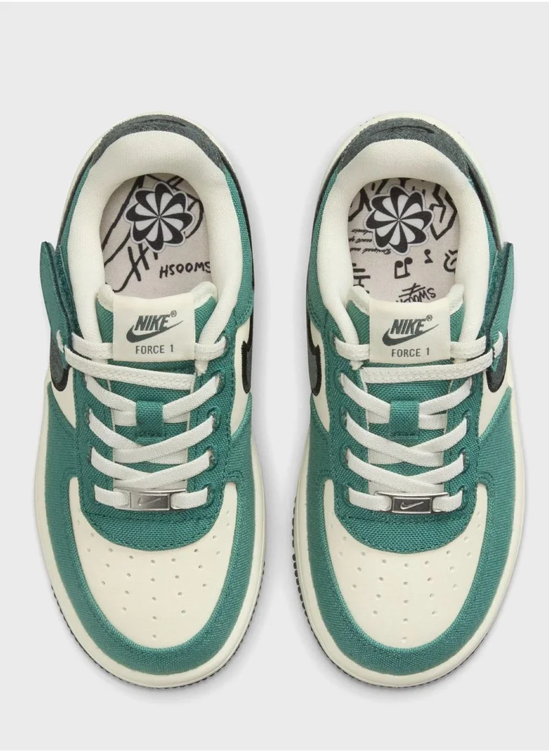 Nike FORCE 1 LOW EASYON LV8 3 BP