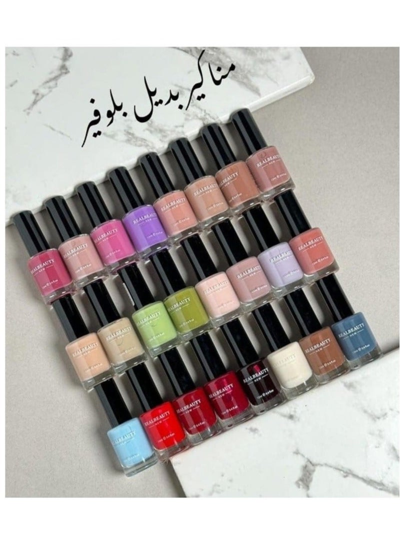 ريل بيوتي طقم طلاء أظافر يحوي 24 قطعة متعدد الألوان سريع الجفاف بالوان مميزة - Image 1