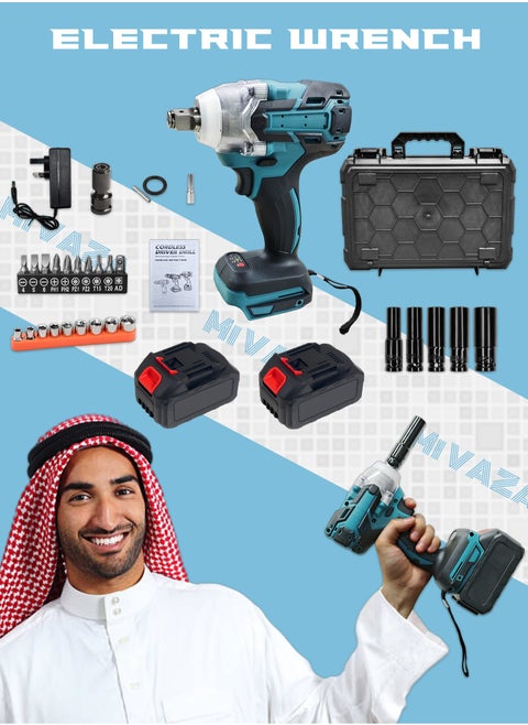 Electric Wrench Kit - Brushless Motor - Powerful Torque - Cordless Impact Drill Set with 2 Batteries, Hexagon Deep Socket, Screwdriver Bits, Twist Drill Bits, Storage Box - Home Tool Kit