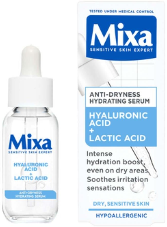 سيروم ميكسا انتي يوسكاسيون بينترو تينول سينسيبيل، 30 مل