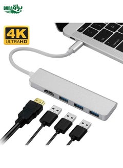 USB-C Hub, Type-C Adapter To HDMI,3 USB 3.0, Portable Aluminum USB C Dongle For MacBook Pro 2018/2017/2016 Chromebook Pixel, DELL XPS13
