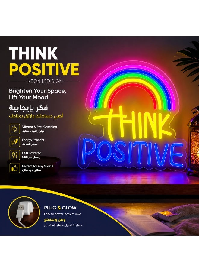 لوحة نيون "THINK POSITIVE" مع قوس قزح LED تعمل بـ USB - ديكور ملون لغرفة النوم، غرفة الألعاب والمكتب، إضاءة تحفيزية وهدية مثالية. - Image 3