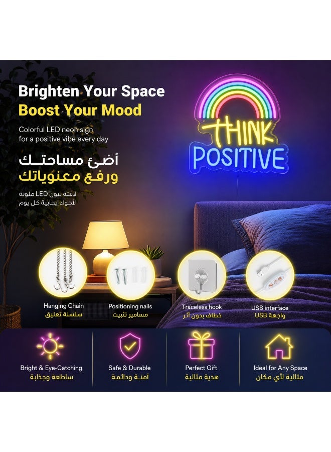 لوحة نيون "THINK POSITIVE" مع قوس قزح LED تعمل بـ USB - ديكور ملون لغرفة النوم، غرفة الألعاب والمكتب، إضاءة تحفيزية وهدية مثالية. - Image 2