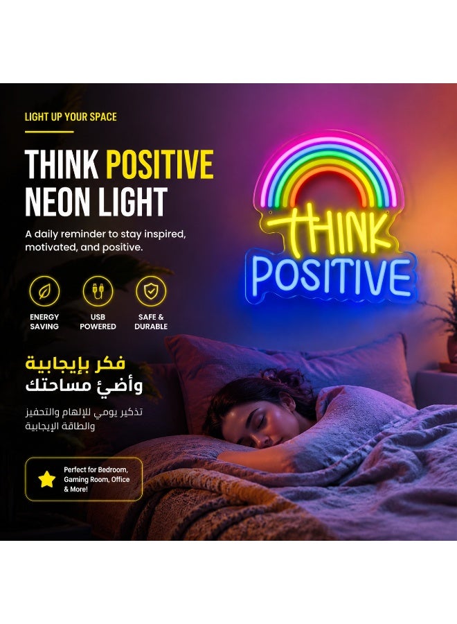 لوحة نيون "THINK POSITIVE" مع قوس قزح LED تعمل بـ USB - ديكور ملون لغرفة النوم، غرفة الألعاب والمكتب، إضاءة تحفيزية وهدية مثالية. - Image 1