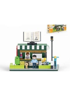 COGO 4195 - CITY KIOSK DIORAMA - 315 CLAMPING BLOCKS - pzsku/Z7F088C0B1903520271BFZ/45/_/1714640120/9a17867f-7006-4738-9916-80f40594ff92