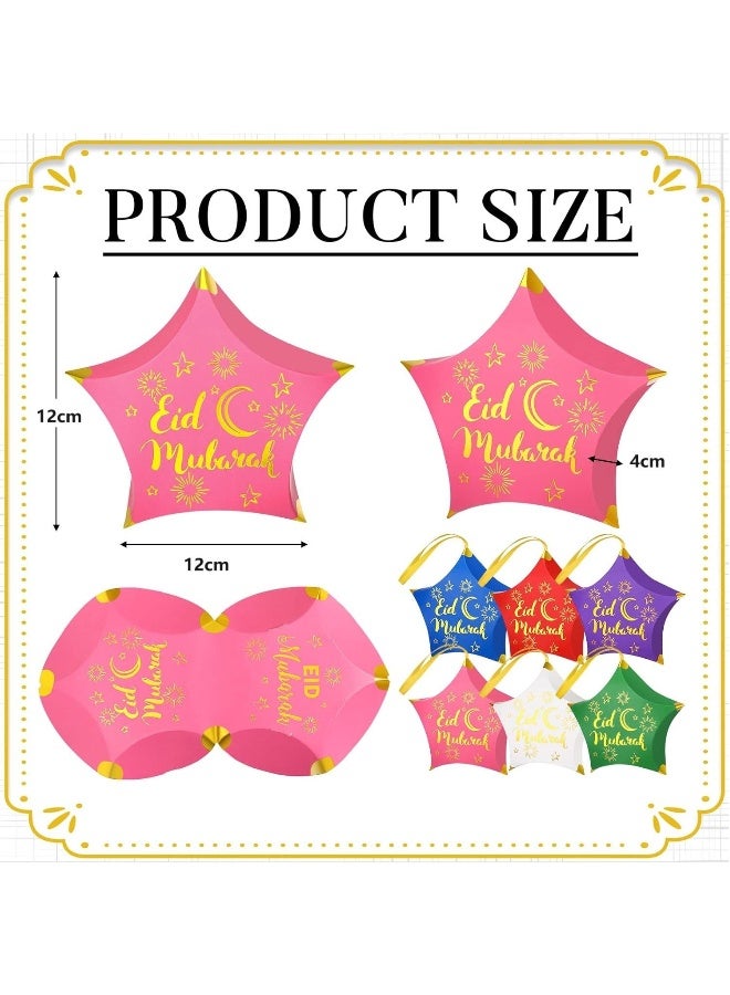 120 PCS Eid Mubarak Candy Star Shaped Ramadan Box Muslim Ramadan Gift Bags Eid Mubarak Party Favors Decorations Paper Ramadan Treat Boxes Eid Favor Box For Eid Party Supplies - Image 2
