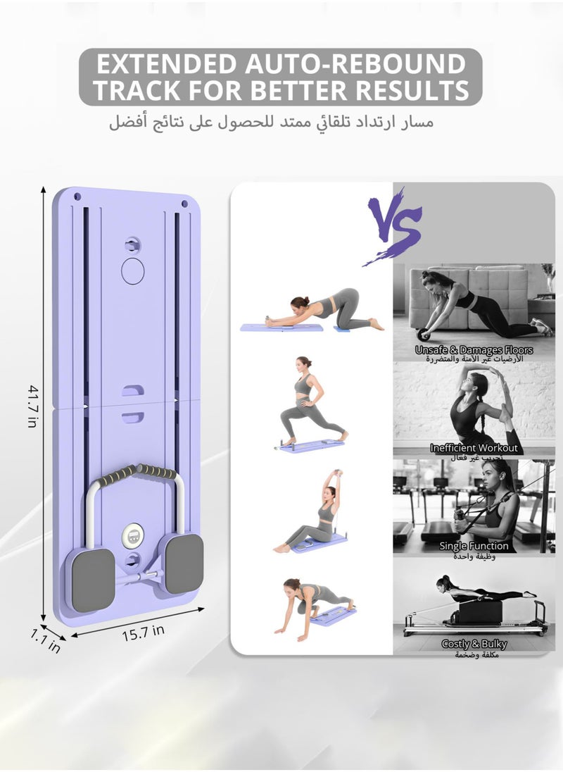 Jourvent - Pilates Board -  Pilates Reformer Set, Multi-Purpose Foldable Pilates Reformer Board for Home, 5 in 1 Pilates Sliding Board (Purple) - Image 1