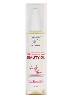 Barely There - Collagen Oil 60 ml