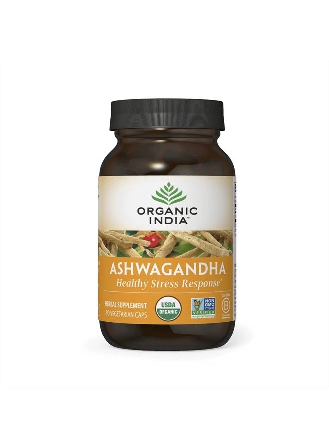 Organic India مكمل عشبي أشواغاندا - نباتي، خالي من الغلوتين، كوشير، معتمد عضوي من وزارة الزراعة الأمريكية، غير معدل وراثيًا، يدعم المزاج، التحمل، الحيوية والقوة - 90 كبسولة - Image 1