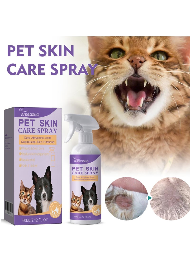 ييبونغ رذاذ للعناية ببشرة الحيوانات الأليفة Cutsl الكشط حب الشباب مزيل الروائح الكريهة تهيج الجلد - Image 1