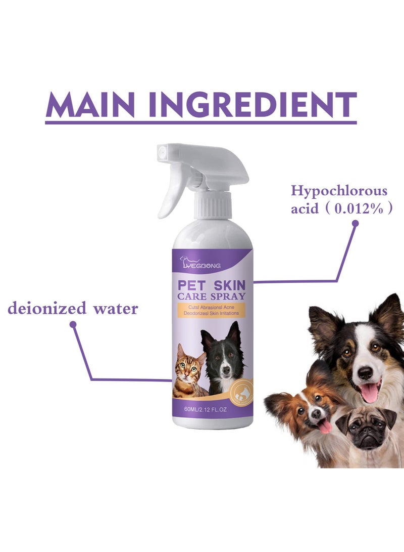 ييبونغ رذاذ للعناية ببشرة الحيوانات الأليفة Cutsl الكشط حب الشباب مزيل الروائح الكريهة تهيج الجلد - Image 2