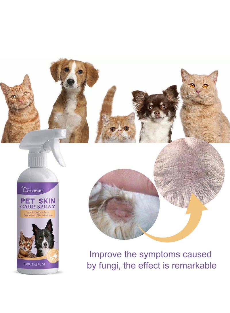 ييبونغ رذاذ للعناية ببشرة الحيوانات الأليفة Cutsl الكشط حب الشباب مزيل الروائح الكريهة تهيج الجلد - Image 4
