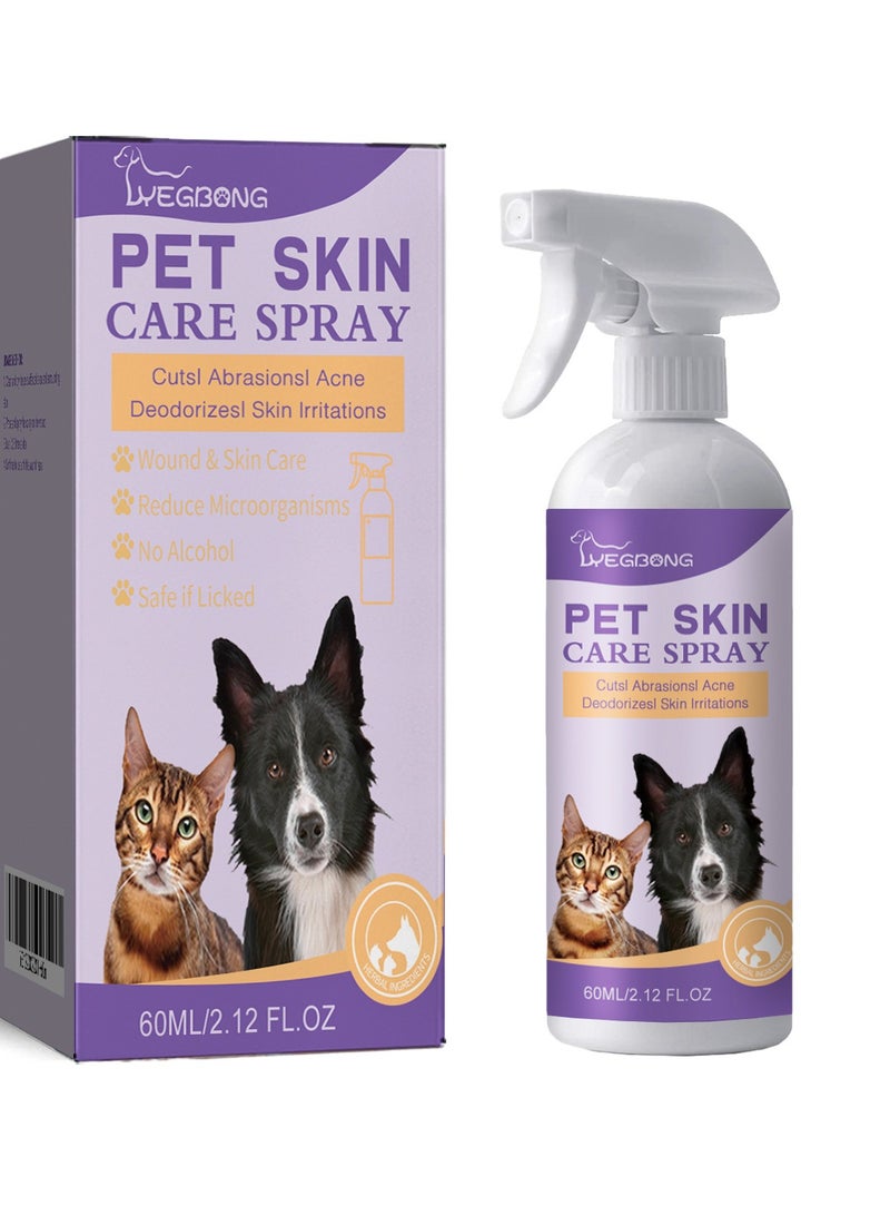 ييبونغ رذاذ للعناية ببشرة الحيوانات الأليفة Cutsl الكشط حب الشباب مزيل الروائح الكريهة تهيج الجلد - Image 5