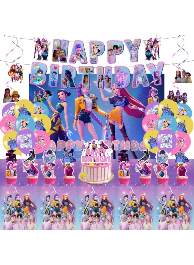 general K-pop girl group flag cake sticker balloon Halloween girl group themed birthday party decoration supplies - Image 1