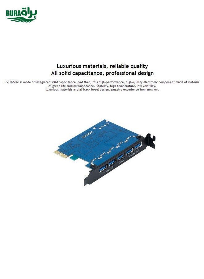 BURAQ - ORICO PVU3-5O2I USB3.0 * 5 + 20Pin Slot * 1 PCI Express Card for Desktop, 5Gbps Superspeed Data Transmission(Black) - Image 1