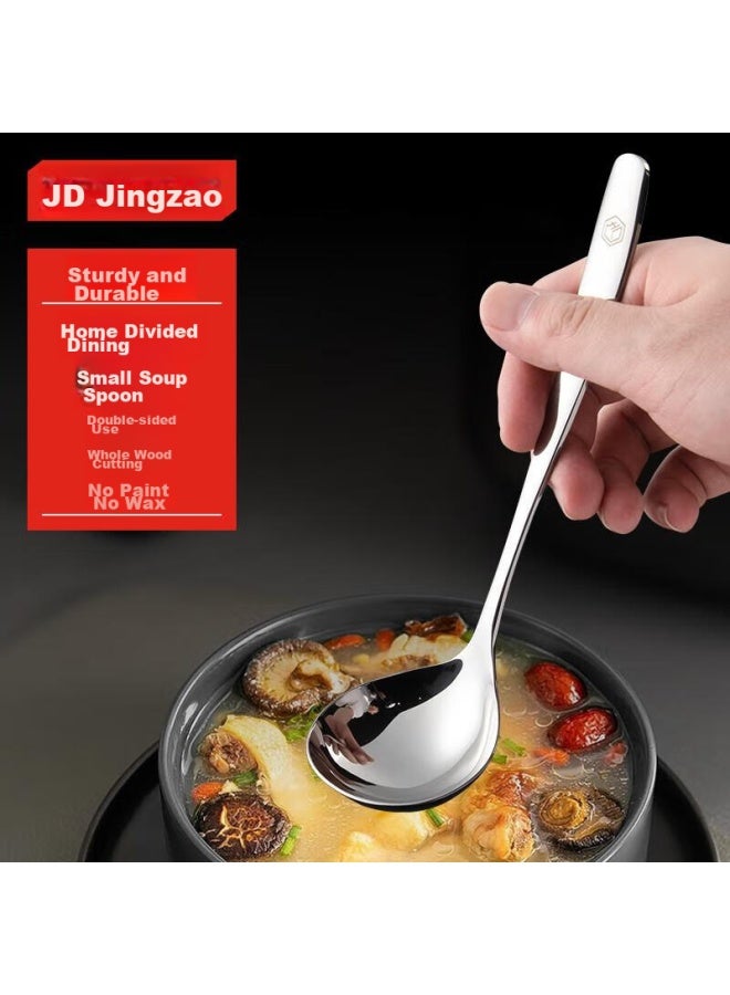 JD.com Jd Jingzao 304 ملعقة طعام كبيرة من الفولاذ المقاوم للصدأ بمقبض طويل، ملعقة تقديم عميقة للاستخدام المنزلي، مغرفة شوربة كبيرة، ملعقة تقديم النودلز، ملعقة تقديم مقسمة للاستخدام العام - Image 1