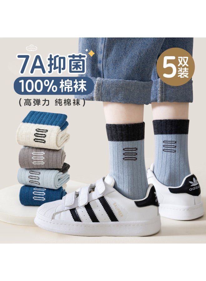 Fenton 5 Pairs Of Mid-calf Sports Socks For Big Kids - Boys' Breathable Summer Thin Socks - Image 2