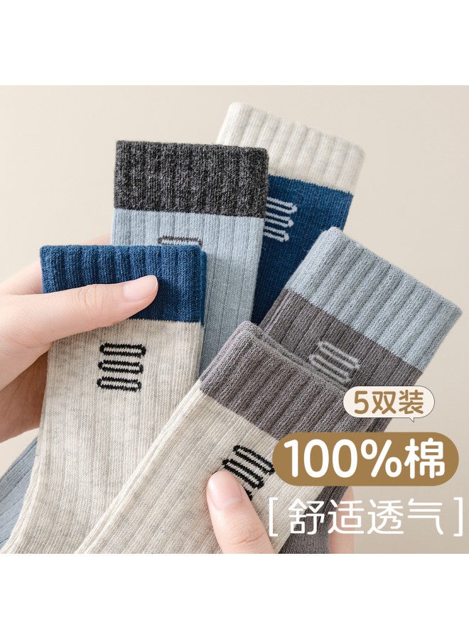 Fenton 5 Pairs Of Mid-calf Sports Socks For Big Kids - Boys' Breathable Summer Thin Socks - Image 5