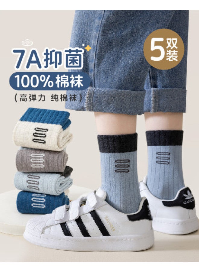 Fenton 5 Pairs Of Mid-calf Sports Socks For Big Kids - Boys' Breathable Summer Thin Socks - Image 1