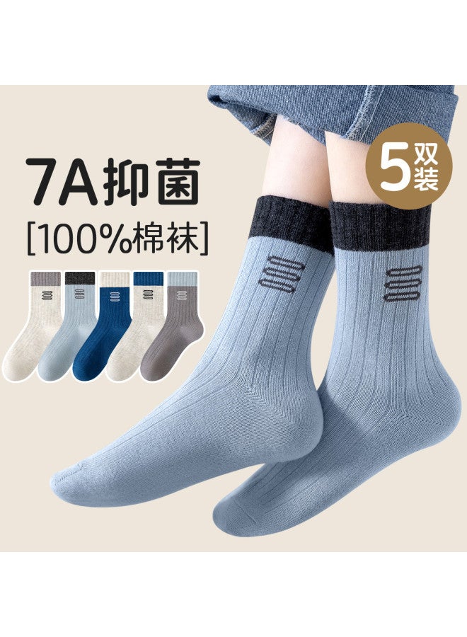 Fenton 5 Pairs Of Mid-calf Sports Socks For Big Kids - Boys' Breathable Summer Thin Socks - Image 4