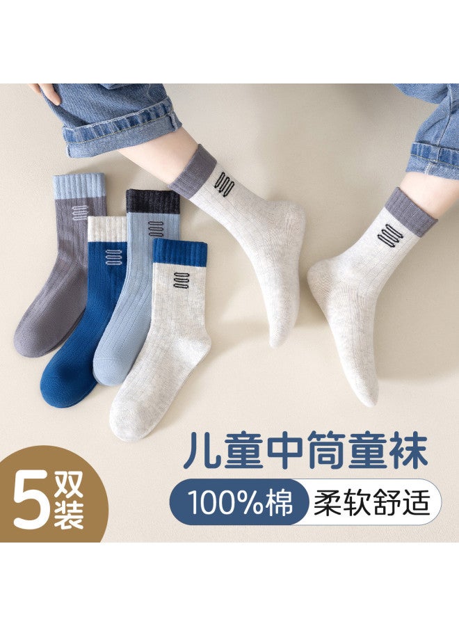 Fenton 5 Pairs Of Mid-calf Sports Socks For Big Kids - Boys' Breathable Summer Thin Socks - Image 3