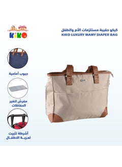 Kiko Luxury Mamy Diaper Bag  - Image 2