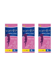 دراي 3 عبوات كلوتات نسائية تستخدم في فترة الدورة الشهرية والنفاس ولأوقات الرياضة للاستخدام لمرة واحدة 24 قطعة - مقاس M  - Image 1