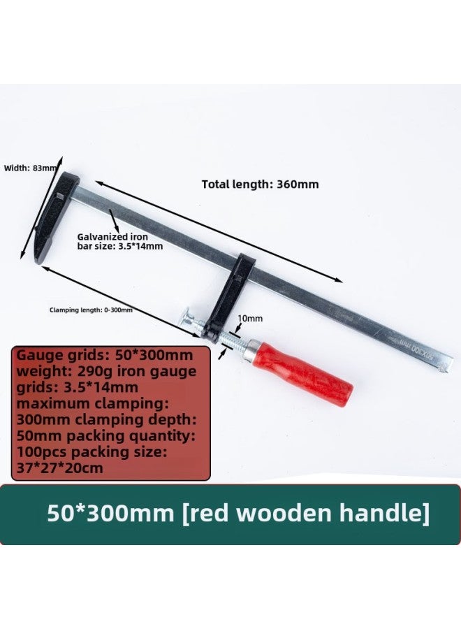 Magang F-type Woodworking Clamp Multifunctional Quick Clamping And Fixing Tool Strong F-clamp Splice Clamp G-clamp Crimping Device-Specification Model:Clamping Depth 50* Maximum Clamping 300mm  - Image 1