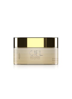 CIEL Anti Aging Night Mask Cream For Nourished Smooth And Youthful Skin Collagen Boost Wrinkle Minimiser 100 Gm 100% Vegan For Face  - Image 1
