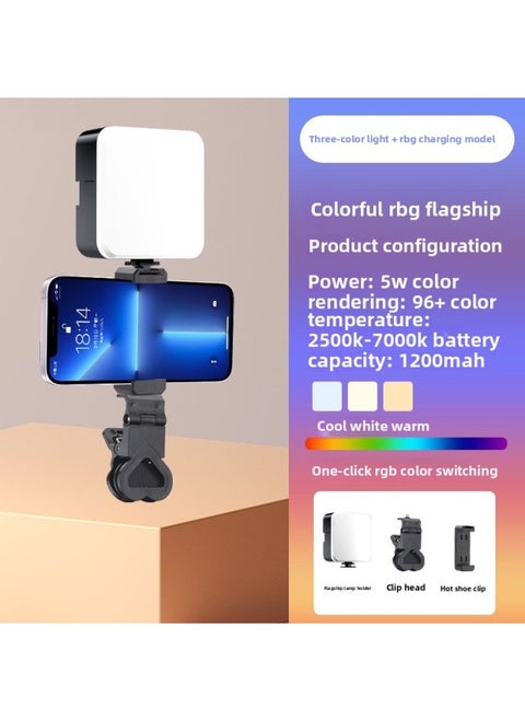 Customized Handheld Photography Lighting Selfie Fill Light Flap Pocket Pants Light Processing Rgb Cyberpunk Mini Live Broadcast Lighting-Specification:Pocket Light - Three-color Light + Rgb (rechargeable) + Clip Head + One-word Clip