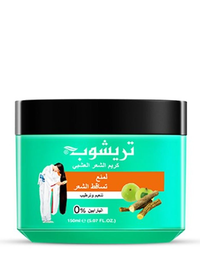 TRICHUP Herbal Hair Cream - Hair Fall Control (150ml) - Image 1