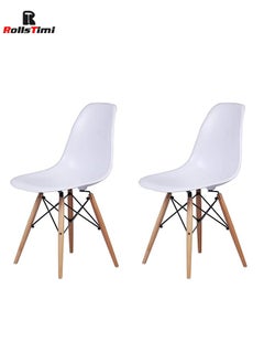 2-Piece Office, Dining, Kitchen and Living Room Plastic Chair with Wooden Legs White - pzsku/Z7F0AFC5DDA6A09A4B799Z/45/_/1721616434/514ac005-e0a9-4406-82ad-b59f6c54a7b8