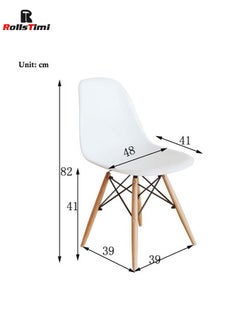 2-Piece Office, Dining, Kitchen and Living Room Plastic Chair with Wooden Legs White - pzsku/Z7F0AFC5DDA6A09A4B799Z/45/_/1721616455/d3d6dde3-39fe-4542-a4cf-3ae8c2847360