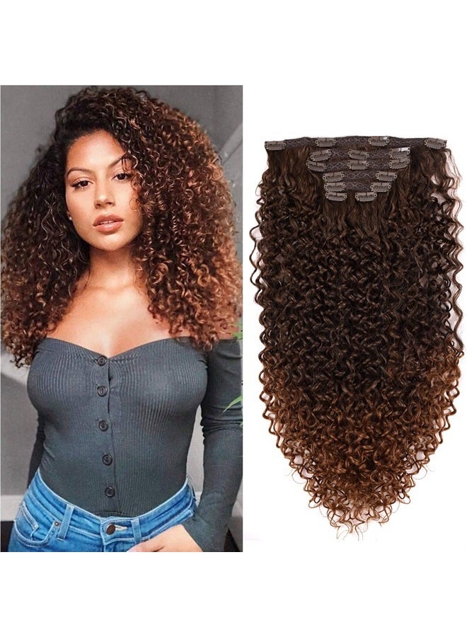BHF 26 inch Kinky Curly Clip In Hair Extensions 140g Double Weft Curly Wave Clips in on Synthetic Hair Extensions Hair pieces for Women 7pieces (#MT4/30) - Image 1