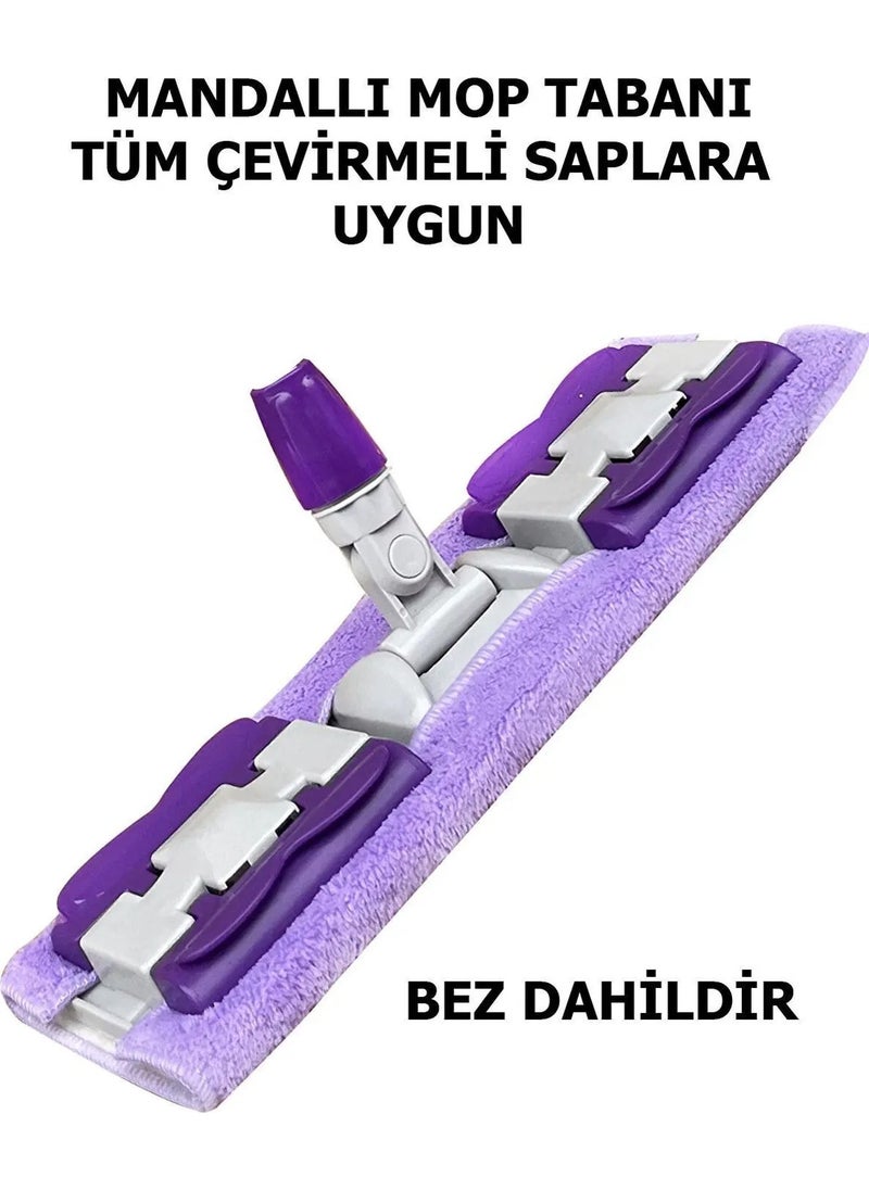 Octopus Bazaar - 1 Piece Cloth Mop Head Suitable for Every Handle Floor & Glass & Ceiling Wiping Cleaning Mop Head Handle is Not Included - Image 1