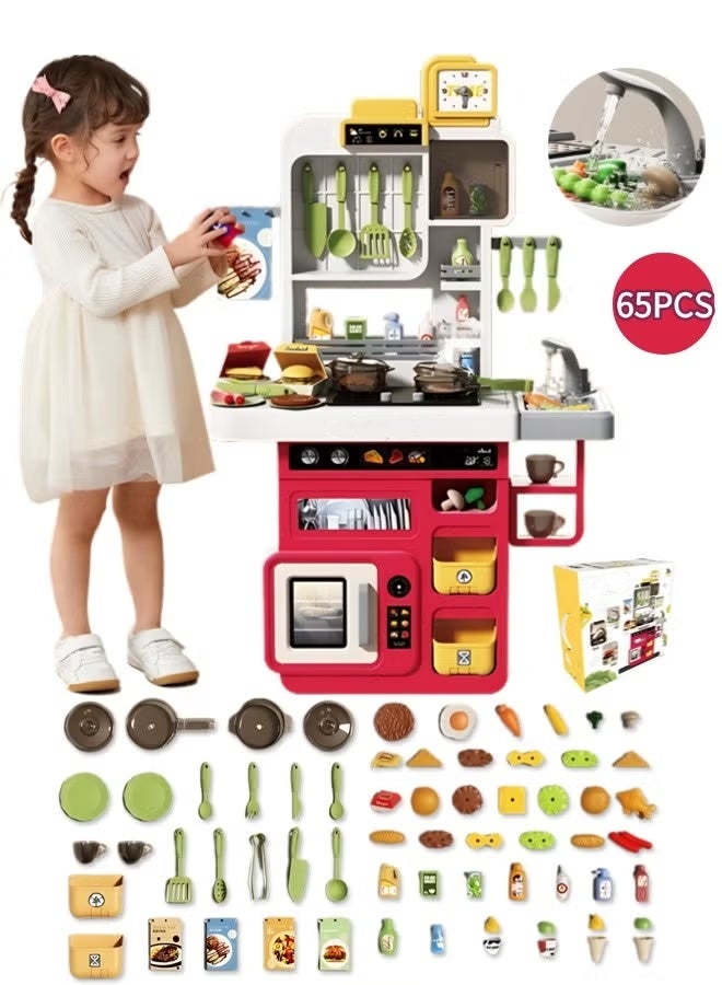 Vixplorn Children's kitchen toy set, children's pretend play set, kitchen pretend play set, children's role play kitchen toy set, 82 cm high, with simulation spray, lights, sound effects, suitable gifts for children aged 3+. - Image 1