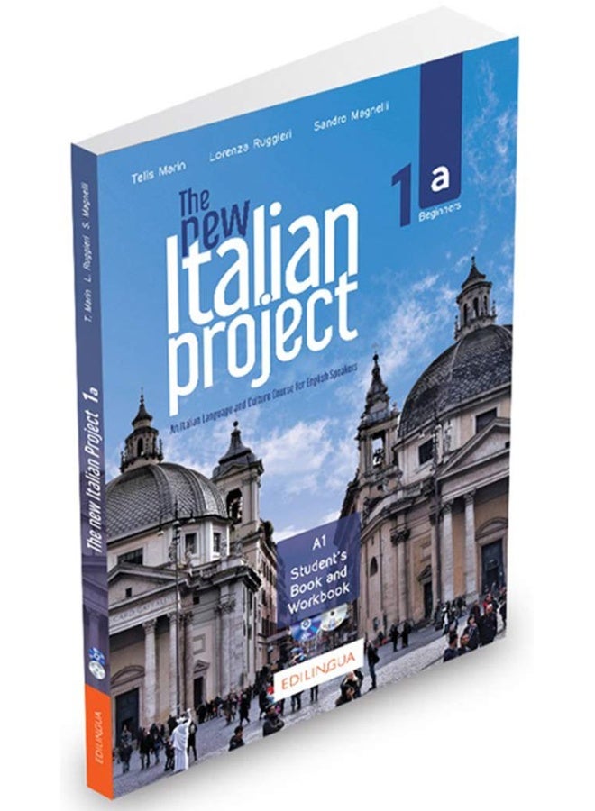 المشروع الإيطالي الجديد 1أ - كتاب الطالب & العمل: كتاب الطالب + دفتر العمل + رمز i-d-e-e