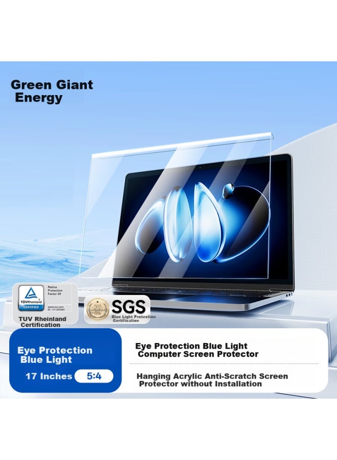 Llano (Llano) [Rhine Certification] Laptop Monitor Anti-Blue Light Protection Screen Anti-Radiation Eye Protection Film Desktop Acrylic Hanging Lg Universal 17-Inch 5:4 - Image 1