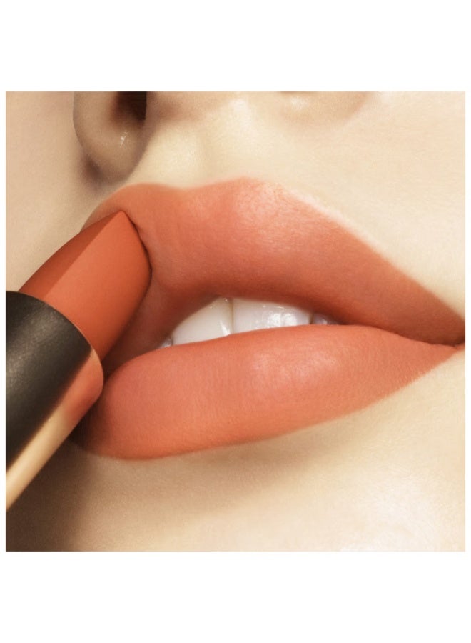 SUQQU Sheer Matte Lipstick 05 Shinomi - Image 3
