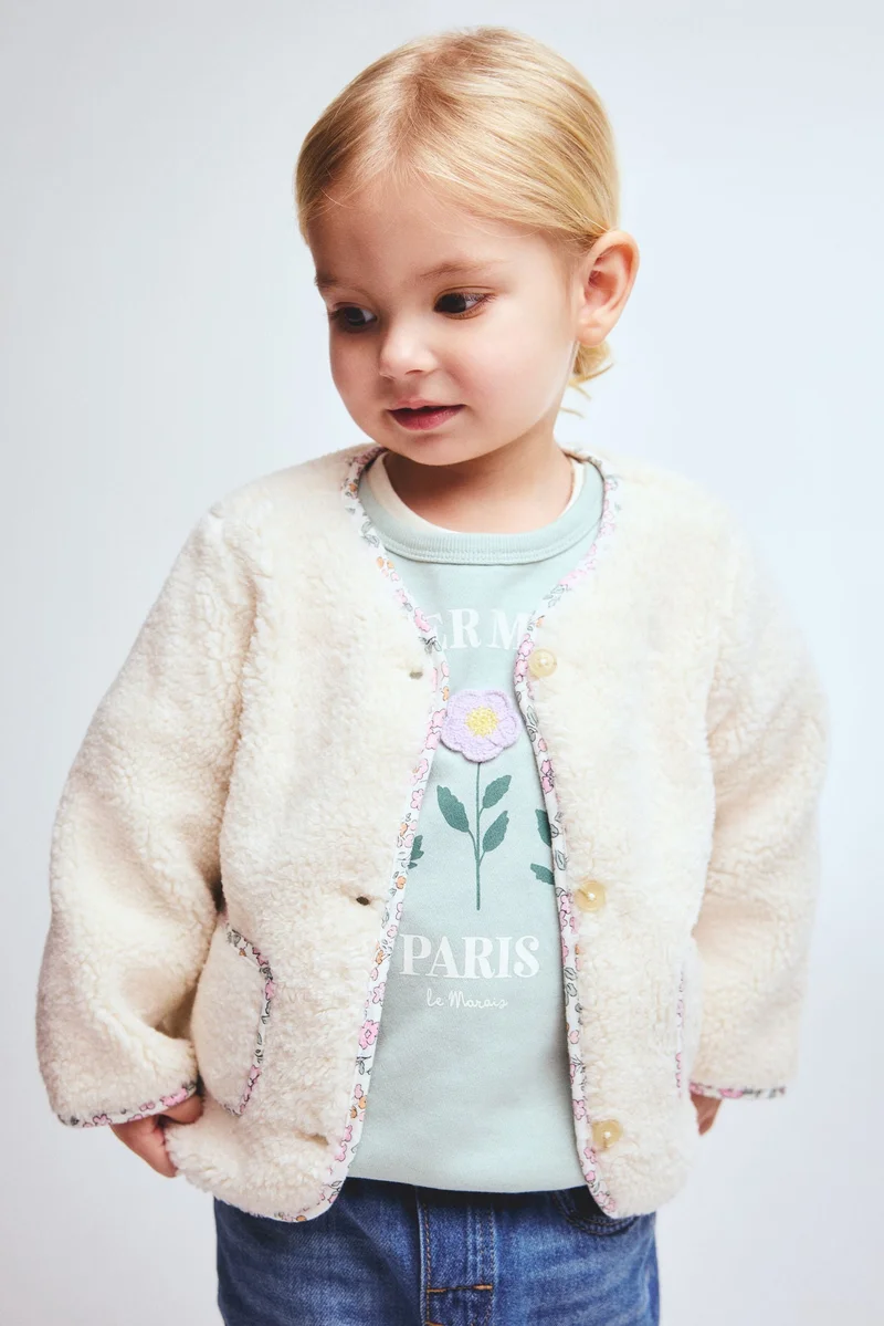 اتش اند ام جاكيت من نسيج تيدي