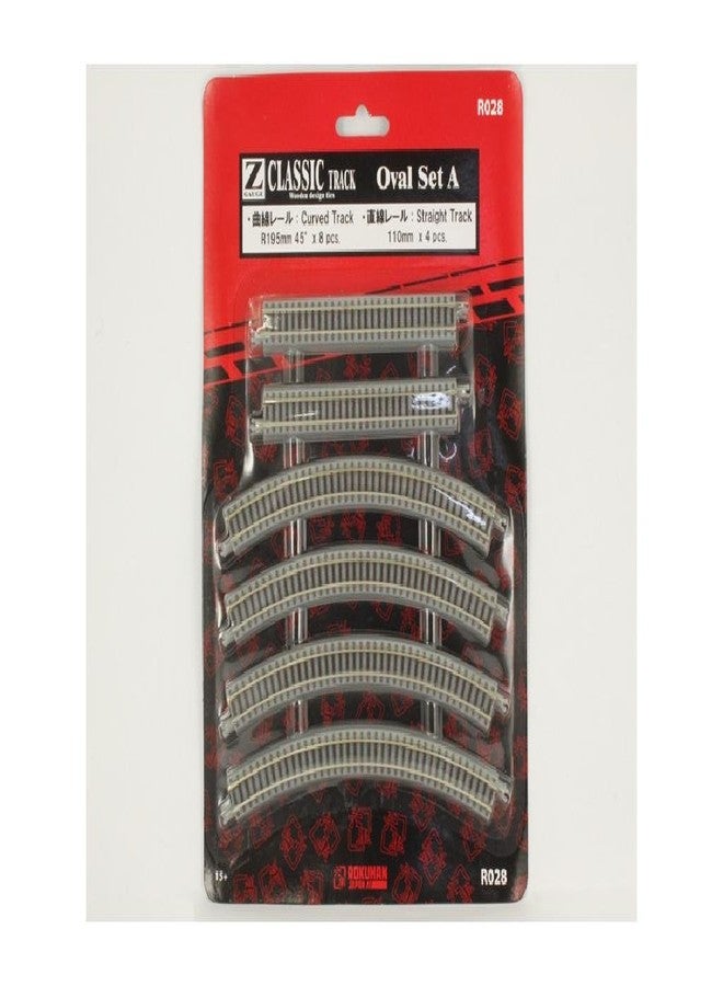 مجموعة مسار بيضاوي Rokuhan Z Scale R028 مسار بمقياس Z