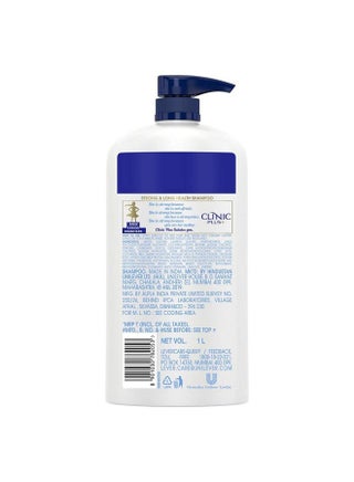 شامبو قوي وطويل - 1 لتر - pzsku/Z7F0CE382FD83232350B9Z/45/_/1735816915/8941d8fb-bf99-461a-9cd9-fc77e833dc62
