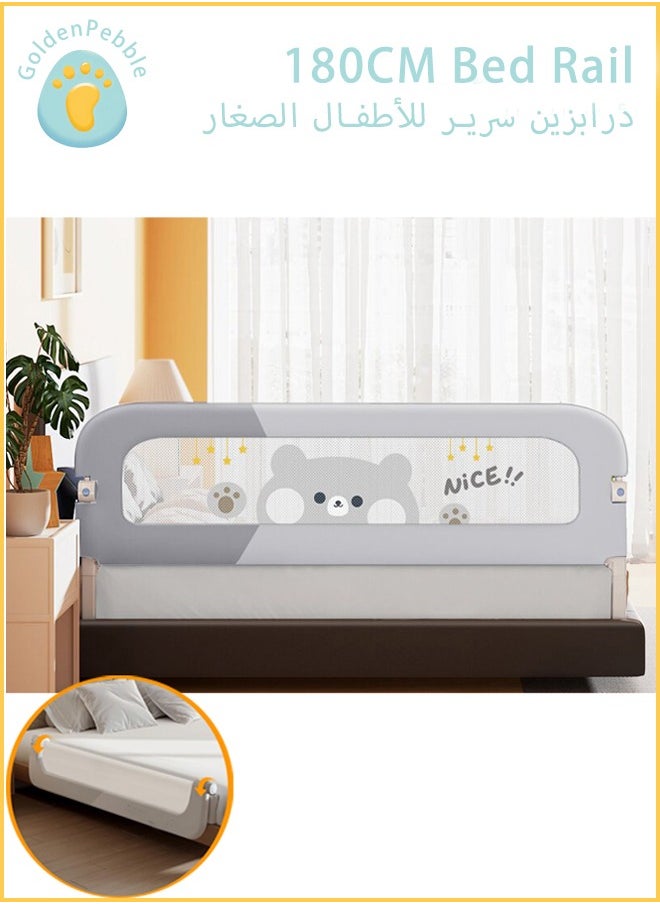 Bed Rails,180cm Bed Railing for Kids ，Foldable Bed Rail Guard for Baby,   Baby Bed  Side Rail for Baby Safety,     Bed Side Rail for Twin Queen King  حاجز سرير - pzsku/Z7F0D158047AA068E9480Z/45/_/1739539250/a05fa8bb-0f0e-4f75-97ab-ad8f50c2d443