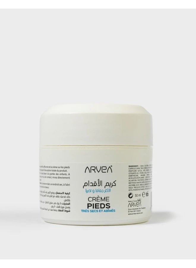  اريفيا كريم الاقدام الأكثر جفافا و تضررا - Image 1